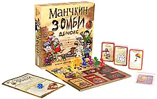 Настільна гра Манчкін Зомбі Делюкс (Munchkin Zombies Deluxe), фото 3
