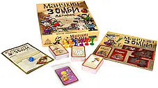Настільна гра Манчкін Зомбі Делюкс (Munchkin Zombies Deluxe), фото 4