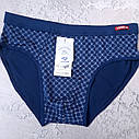 Чоловічі труси плавки сліпи від XL до 4XL  розміри  VERICOH чоловіча білизна, фото 4