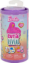Лялька Барбі Челсі у плюшевому костюмі вихованця Barbie Cutie Reveal Chelsea Color Dream Series HRK42