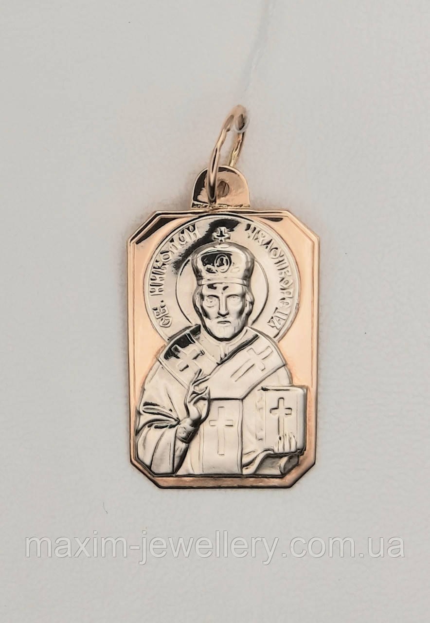 Підвіска - іконка "Святий Миколай Чудотворець" із золота, фото 1