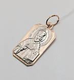 Підвіска - іконка "Святий Миколай Чудотворець" із золота, фото 3