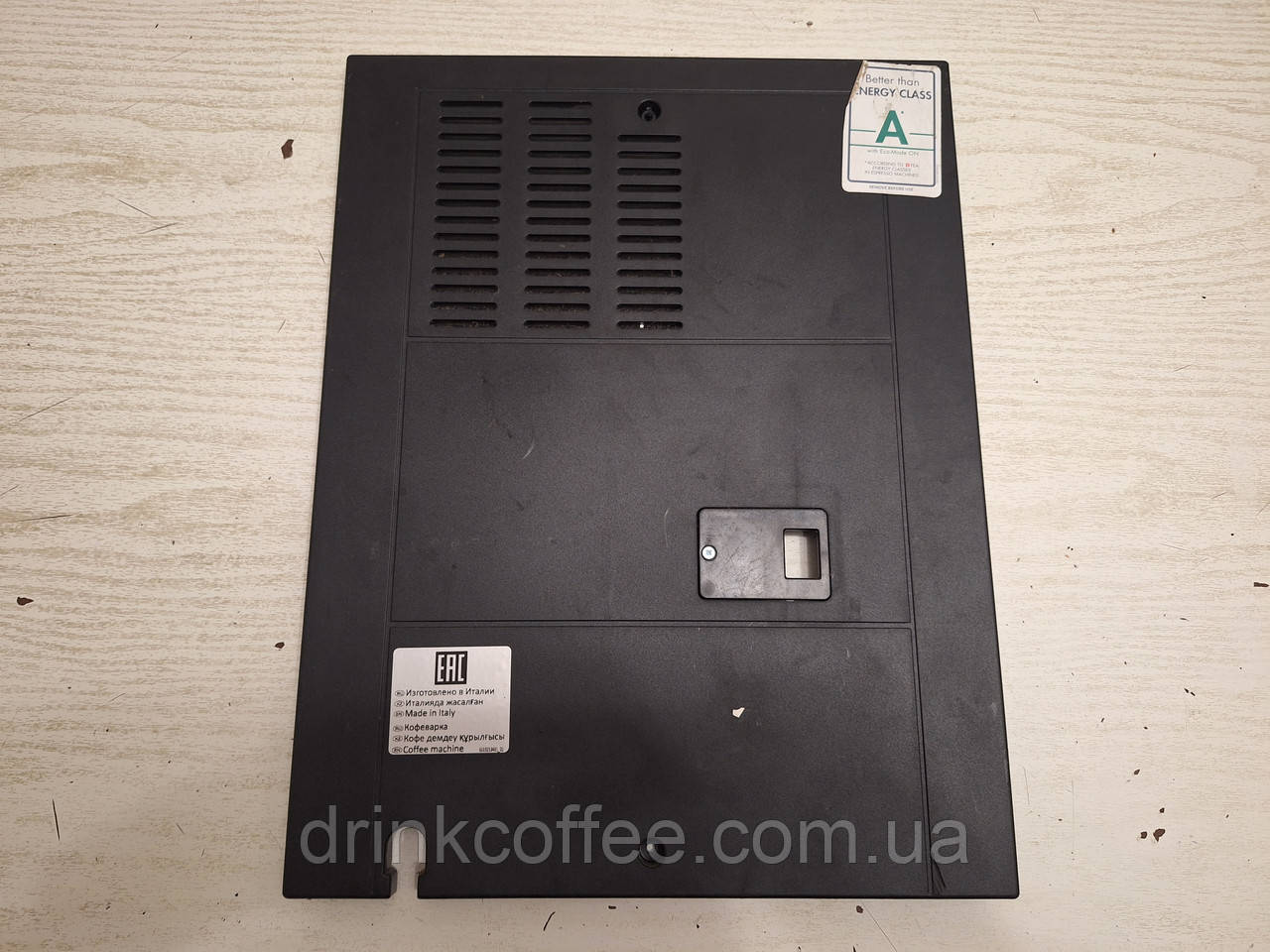 Панель задня для кавомашини DeLonghi ESAM 6900.M PrimaDonna Exclusive б/у, фото 1