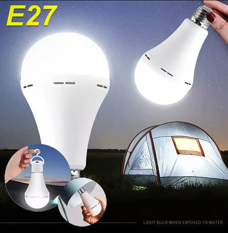 Аварійна світлодіодна LED лампочка 20W з акумулятором, акумуляторна лампа з цоколем, ліхтар для кемпінгу, фото 1