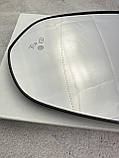 Lexus NX (Лексус NX) 2014- (індикатор мертвої зони) скло дзеркала (вкладиш, дзеркальний елемент) лівий, фото 3