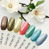 Milano Cosmetic гель-лак Котяче око Cat eyes Crystal №01 для нігтів, 8 мл, фото 4