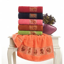 Махровий рушник "Bendis" 50*90 см Philippus 6 шт./пач.,Туреччина 426