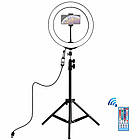 Студійне світло набор блогера Puluz Ring USB LED lamp 10" + tripod 1.1 м