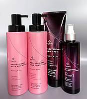 Набір для догляду за волоссям Bogenia з олією марули marula Oil №007 (шампунь, кондиціонер, маска, спрей 12в1)