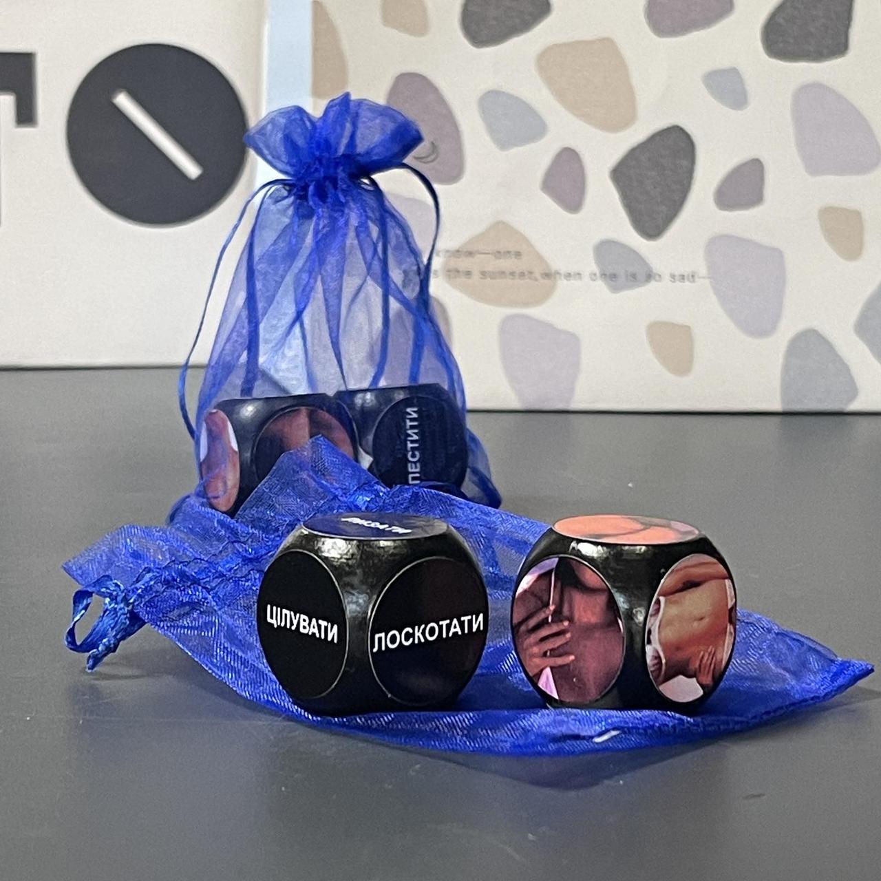 Кубики сімейні фото-принт "Жіноче задоволення", чорні, укр., Кубики женские части тела, фото 1