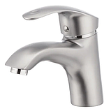 Змішувач для умивальника матовий сатин Haiba Mars 001 Satin (HB0240), фото 3