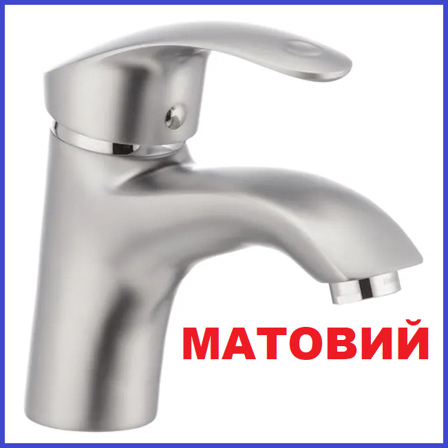 Змішувач для умивальника матовий сатин Haiba Mars 001 Satin (HB0240)