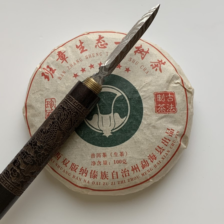 Шен пуер BAN ZHANG SHENG TAI GU SHU CHA 2019 року 100 г