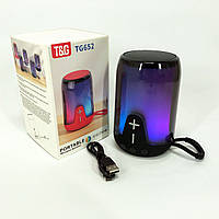 Блютуз колонка з ремінцем, Портативна якісна бездротова колонка Вулична блютуз з гучним звуком DY-40