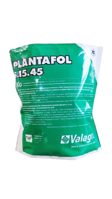 Добриво Плантафол 5.15.45 Valagro - 5 кг, фото 1