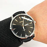 Оригінальні чоловічі годинники, Оригінальні чоловічі кварцові наручні годинники UP-84, фото 7