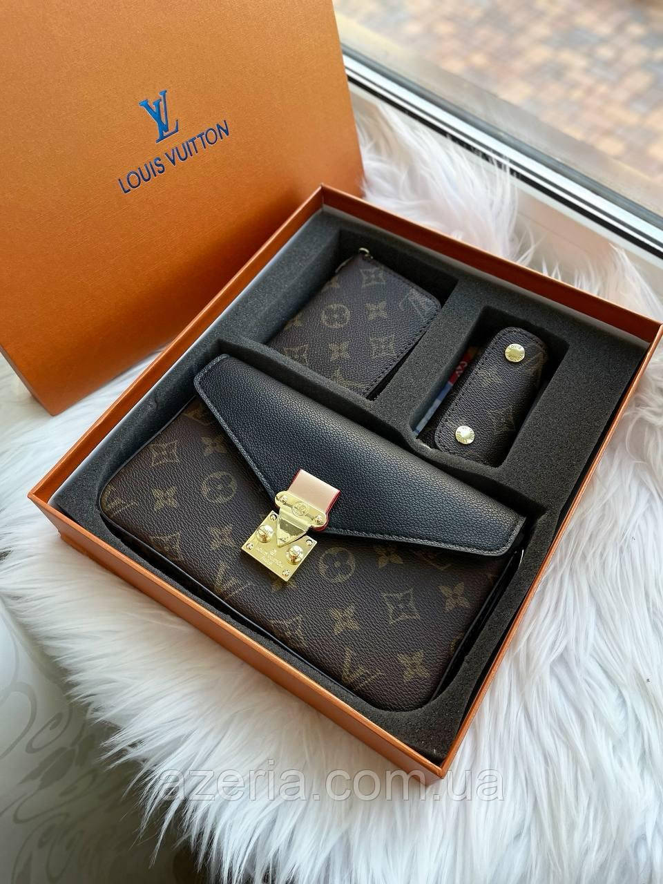 Люксовий набір Louis Vuitton шкіряна сумка з гаманцем жіночий подарунковий набір 5в1 шкіряна сумка крос-боді