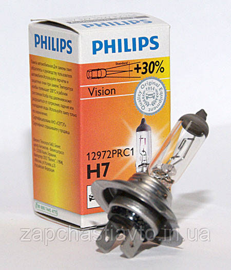 Автолампи H7 12V 55W+30% Philips
