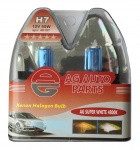 Автолампи H7 12V 55W AG BLUE RAINBOW (PХ26D) (к-кт 2шт)