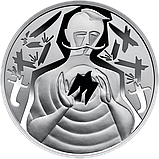 Набір монет 2 штуки НБУ 5 грн Ні куля, ні шабля та Ой у лузі червона калина, фото 3