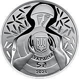 Набір монет 2 штуки НБУ 5 грн Ні куля, ні шабля та Ой у лузі червона калина, фото 4
