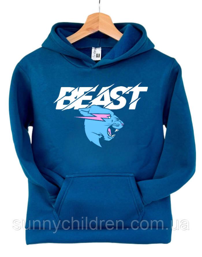 Толстовки MrBeast фліс. Від 134 до XL    Мерч Містер Біст для підлітків