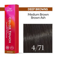 4/71 Фарба для волосся Wella Color Touch 4/71 Середний коричнево-попелястий