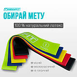 Гумові кільця для фітнесу EasyFit набір 5 шт, фото 2