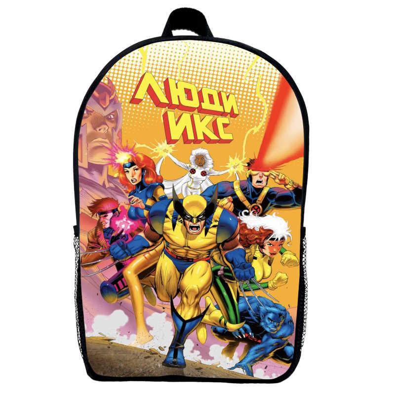 Рюкзак дитяча Люди Ікс (Gear bag X-men mini 01) чорний, 29 х 21 х 9 см, фото 1
