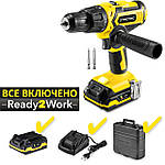 Дрилі та міксери