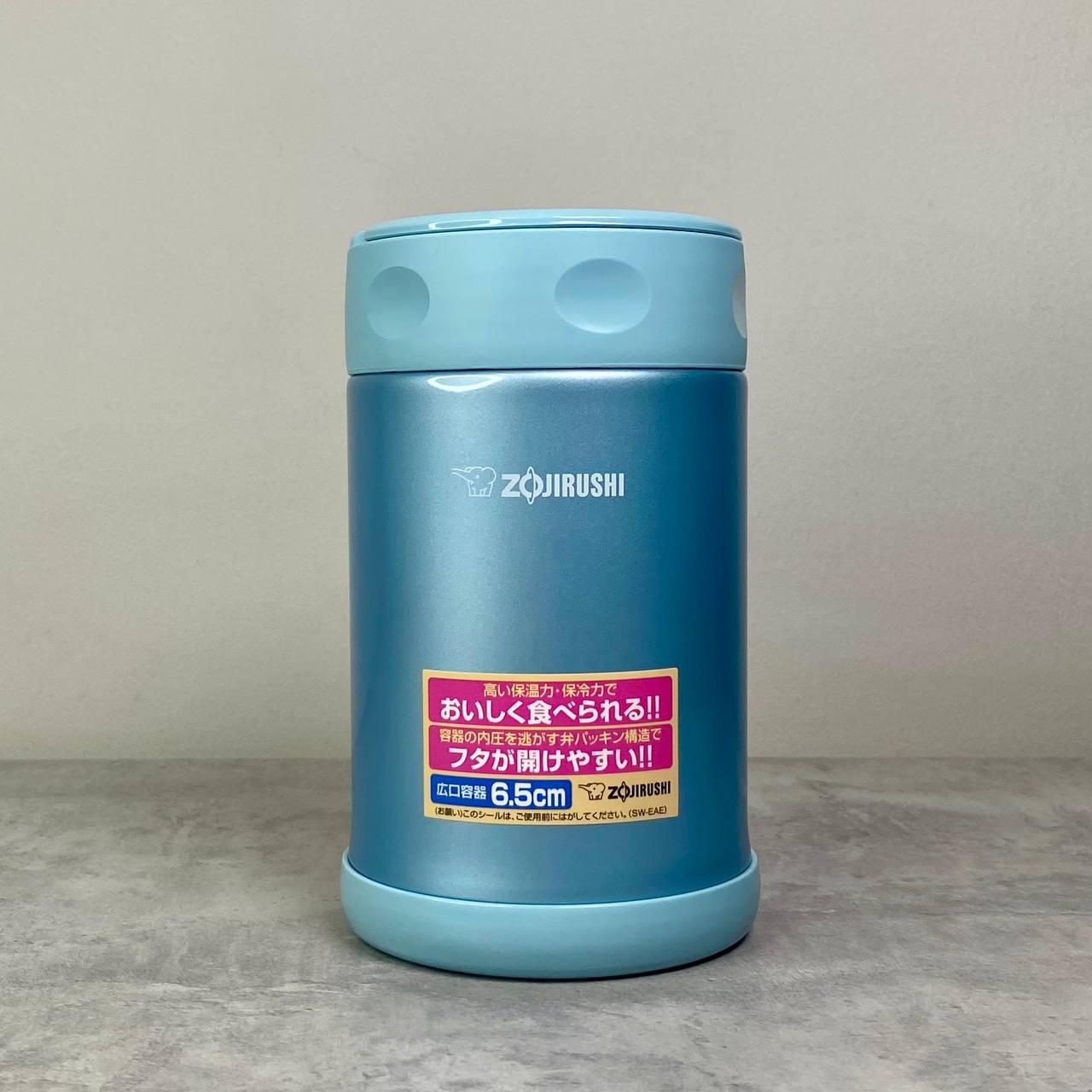 Харчовий термоконтейнер Zojirushi SW-EAE 500 мл блакитний, фото 1