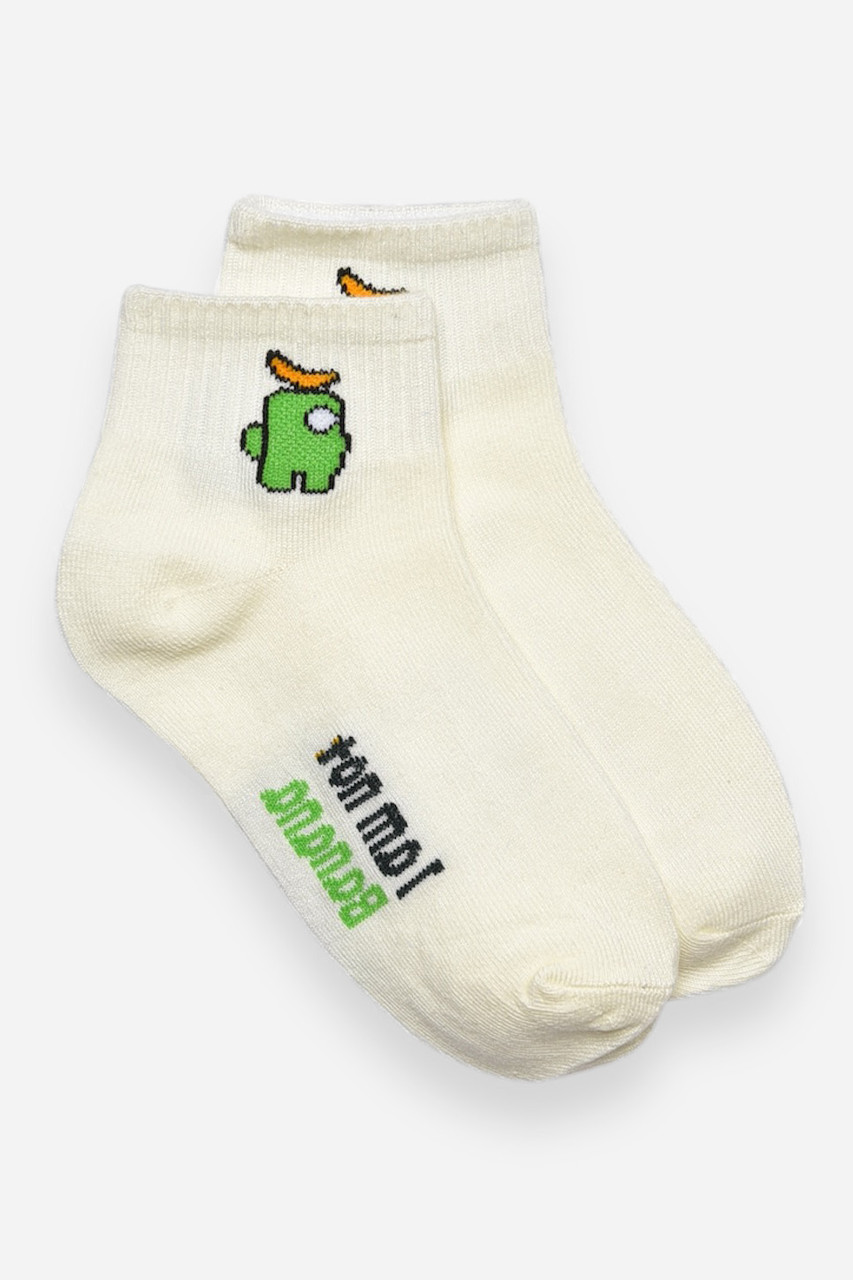 Шкарпетки дитячі демісезонні молочного кольору з малюнком 192837S, фото 1