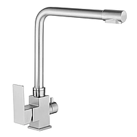 Змішувач для кухні з виходом для питної води MIXXUS KUB-021 (MI5864)