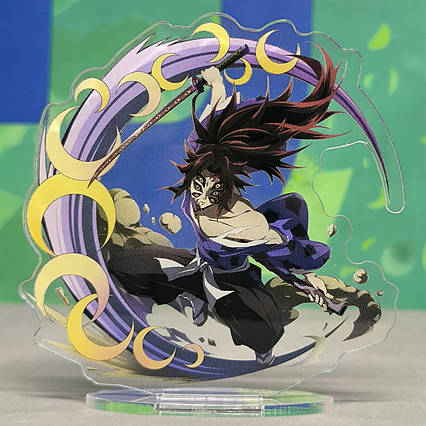 Акрилова статуетка Клинок, що знищує демонів Кокушібо (10 см) / Demon Slayer