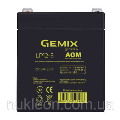 Популярний! Батарея до ДБЖ Gemix LP 12В 5Ач (LP12-5) - Краща якість тільки на Nukleon.com.ua