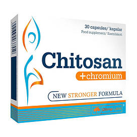 Хітозан (Chitosan)