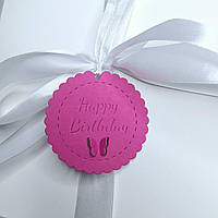 Бірка "Happy Birthday" з дизайнерського картону (65х65мм.) малинова