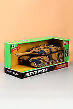 Іграшка Танк Автопром 7960 Жовтий (2000989484981)