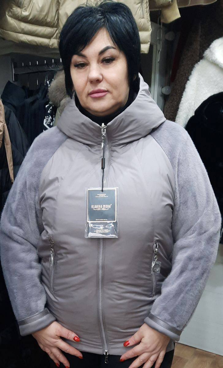 KLASIKA MODA 2512. Зима. Розміри: 46/56. Фрез. Двусторонка
