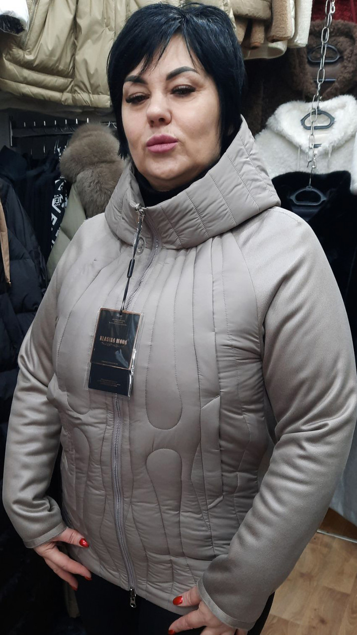 KLASIKA MODA 2512. Зима. Розміри: 46/56. Двусторонка. Капучино
