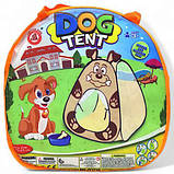 Намет дитячий "Звірятка. Песик" (90х90х95 см), фото 3