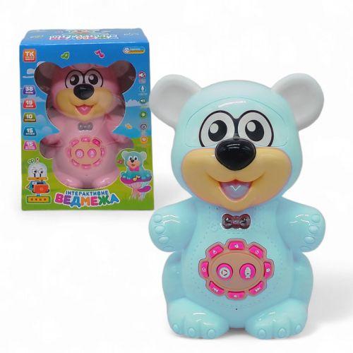 Інтерактивна іграшка "Ведмежа", укр (бірюзовий), фото 1