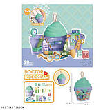 Лікарський набір 3 в 1 "Морозиво", 19 елементів, фото 3