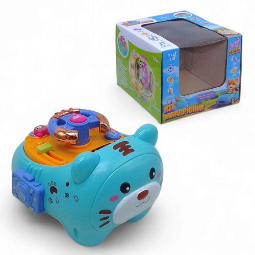 Кермо "Кіт-мандрівник", звук, світло, укр (блакитне), фото 1