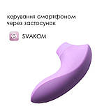 Вакуумний стимулятор Svakom Pulse Lite Neo Lavender, керується зі смартфона - SO7322, фото 2