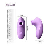 Вакуумний стимулятор Svakom Pulse Lite Neo Lavender, керується зі смартфона - SO7322, фото 3