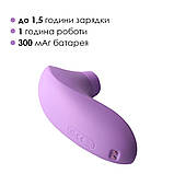Вакуумний стимулятор Svakom Pulse Lite Neo Lavender, керується зі смартфона - SO7322, фото 6