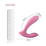 Смарт-вібратор у трусики Svakom Erica Romantic Rose, дуже гнучкий, 2 мотори - SO8219, фото 3