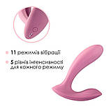 Смарт-вібратор у трусики Svakom Erica Romantic Rose, дуже гнучкий, 2 мотори - SO8219, фото 4