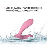 Смарт-вібратор у трусики Svakom Erica Romantic Rose, дуже гнучкий, 2 мотори - SO8219, фото 5